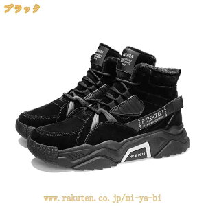 Xm[u[c Y V[gu[c [XAbv hC EB^[u[c C  h ۉ  ~p y Ȃ ₷ ₷ h Xj[J[ N [Nu[c