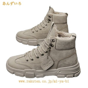 Xm[u[c Y ~C t@[t CЂ h fB[X V[gu[c  C RtH[g {Au[c AEghA {A ۉ   h nCLO Xj[J[ 