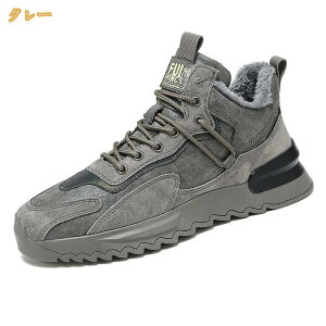 �Ɋ��΍� �X�m�[�V���[�Y �����Y ���[�X�A�b�v �h���u�[�c ���{�A ���E���h �g�D ���� ���[�N�u�[�c �n�C�J�b�g �o�C�N�u�[�c �~�p ���� ����~�� �X�m�[�u�[�c �g���b�L���O �A�E�g�h�A �n