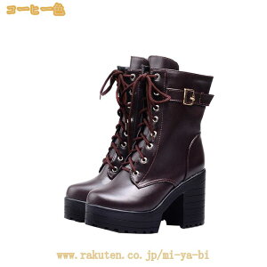 �V���[�g�u�[�c ���f�B�[�X ���[�X�A�b�v ����u�[�c �҂ݏグ�u�[�c ���q�[�� �����₷�� �u�[�e�B �n�C�q�[�� ������� �R�X�v�� �n���E�B�� �N���X�}�X ���o ���芴 ���f�B�[�X�u�[�c ��