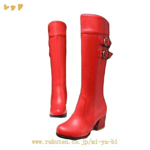 �����O�u�[�c ���f�B�[�X �o�b�N���t �J�W���A���V���[�Y �H�u�[�c �傫���T�C�Y ���[�q�[�� �W���b�L�[�u�[�c �y�^���R �؂��� ������ ���킢�� ���f�B�[�X �C ���g�� �G���W�j�A�u�[�c 