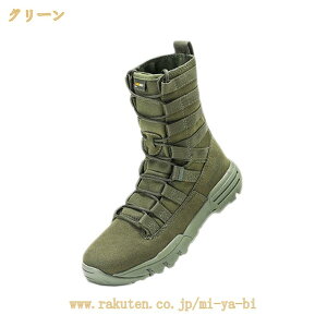 �����Y �u�[�c �o�C�N ���� �h�� �h�� �n�C�J�b�g �H�~ �t �ʋC �҂ݏグ�u�[�c �V���v�� �J�W���A�� ���������� ������� ���[�X�A�b�v ���E���h�g�D ���Ȃ� �X�|�[�c �����ɂ��� �E�H�[