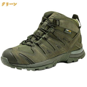 �^�N�e�B�J���u�[�c �~���^���[�u�[�c�����Y �y�� ���[�X�A�b�v �n�C�J�b�g �o�C�N ���� �u�[�c ���[�N�u�[�c �����₷�� �h�� �h�� �ʋC�� �A�E�g�h�A �o�R�C �f�U�[�g�u�[�c �h�L �ϖ��� 