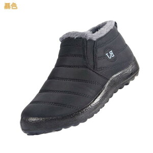 �V���[�g�u�[�c �X�m�[�u�[�c �����Y ���f�B�[�X �傫���T�C�Y �h�� �y�� �X�m�[�V���[�Y �E�B���^�[�u�[�c �~ �ᓹ �h�� �h�� ���{�A �������� �h���C �A�E�g�h�A ���L �j�����p �ʊw �ʋ� 