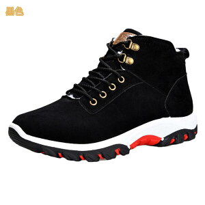 �X�m�[�u�[�c �����Y �������� �E�C���^�[�u�[�c ���� �h�� �h�� �y�� �� �C �҂ݏグ�u�[�c ����Ȃ� �X�m�[�V���[�Y �����Y �~�C �h�� �h�� �h���C �V���[�g�u�[�c �����₷�� ��Ή� �ۉ� 