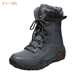 �u�[�c �����Y �҂ݏグ �������� ���[�g���u�[�c �����Y �� ����~�� ���� �ʋ� �����Y �u�[�c �j���p �h�� �����Y �X�m�[�V���[�Y �~ ��p�u�[�c �X�m�[�u�[�c ���{�A ������� �o�R�C ���[