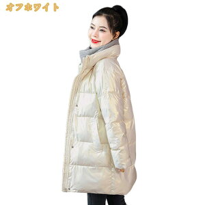 777�~OFF�N�[�|�� �_�E���R�[�g ���f�B�[�X �����O �傫���T�C�Y ���ꂢ�� 30�� 40�� �y�� �t�[�h ���O���\ ���� �h�� �X�|�[�c �������� ���킢�� �g���� �H �~ ���� ���� �������O ���N�[