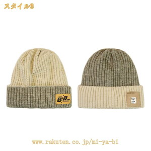 ^Ot jbgLbv AN jbgX Lbv V[gjbgLbv n r[j[ jZbNX yAbN AEghA   g mi-ya-bi