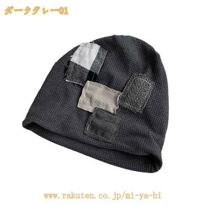 jbgX jbgLbv Xq Y fB[X ӂ n ҂ݖ   h  Vv 킢 r[j[ t[TCY _炩 jbg XL[ Xm[{[h 