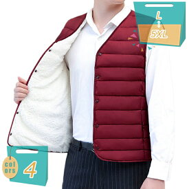 500円OFFクーポン ダウンベスト メンズ 前開き スナップボタン ダウンジャケット Vネック インナーベスト 裏起毛 軽い 暖かい 防寒 保温性 軽量ダウンベスト 中綿ベスト アウター カジュアル 秋 冬 重ね着 袖なし 男性 紳士 ベスト mi-ya-bi