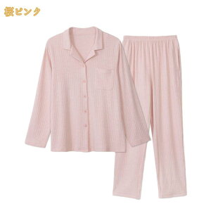 1000�~OFF�N�[�|�� ���[���E�F�A ���f�B�[�X ������� ���n �V���v�� ������ �㉺�Z�b�g ���� �����O�p���c 2�_�Z�b�g �O�J�� �V���c�p�W���} �|�P�b�g�t�� �֗��� ���@�p ���p �Q�Ԓ� ����