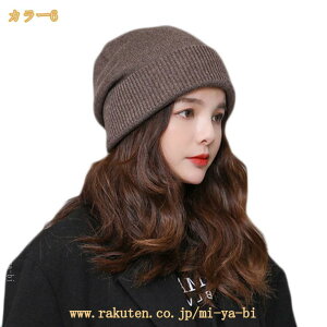 500�~OFF�N�[�|�� �X�q ���f�B�[�X �����X�q �n�b�g �t�� UV�J�b�g ������ ���O���΍� �܂肽���� �΍L �ʋC�� ���t�B�A�n�b�g �V�R�f�� ���]�� ���s �A�E�g�h�A �T�C�Y���� �h�V�̓� �M�t