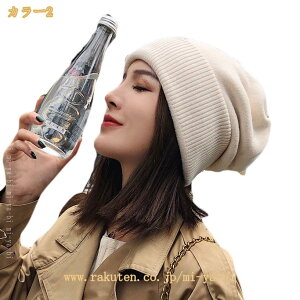 Xq fB[X Xq nbg t UVJbg  O΍ ܂肽 ΍L ʋC tBAnbg VRf ] s AEghA TCY hV̓ Mtg v[g J