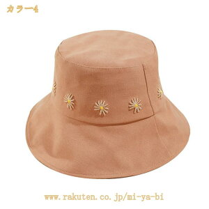 300�~OFF�N�[�|�� �X�q ���f�B�[�X UV �n�b�g ���悯 �t �� UV�J�b�g �X�q �΍L ���o�[�V�u�� ������� ���� ���O�� UV�P�A ���C���[���� �����^�� �܂肽���� �R���p�N�g ��΂Ȃ� �����R�t