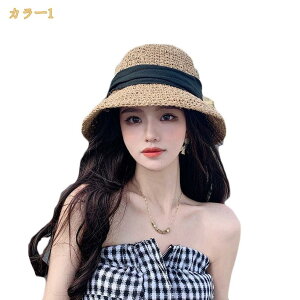 Xq fB[X Xq nbg ΍L { UV UVJbg Xg[nbg TCY߉\ ɂ  t  t 傫TCY  l nbg UV΍ O΍ 