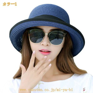 Xq fB[X 傫TCY Xq fB[X Y 傫TCY O100Jbg UV 100% Jbg ΍L ܂ 悯 UV   ] s AEghA TCY hV̓ M