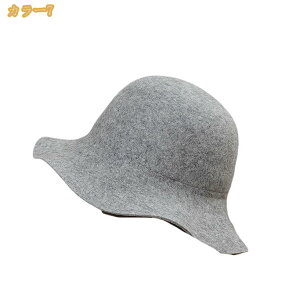 500�~OFF�N�[�|�� �L���b�v ���f�B�[�X �[�� �t�� �H�~ �R�b�g�� �傫�� UV�J�b�g �X�q �V���v�� ���O���΍� ������� ���� ��100�� �����Y �� �x�[�W�� �O���[ �u���E�� �傫�� �[�� ���悯 ��