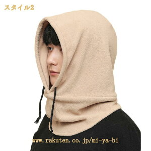 500�~OFF�N�[�|�� �t�[�h�l�b�N�E�H�[�}�[ �t�[�h�E�H�[�}�[ �t�F�C�X�E�H�[�}�[ �X�m�[�{�[�h �j�b�g�X �X�L�[ �t�F�C�X�}�X�N �t���[�X �h�� ���f�B�[�X �����Y �~ �H �o�C�N ���]�� �ʋ� 