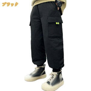 _Epc q Opc _E H pc Y{ xr[ ̎q J[Spc LbY _E tFU[ q j̎q ̎q hpc {gX gpc XL[pc 