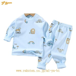 500�~OFF�N�[�|�� �p�W���} �L�b�Y �j�̎q �q���� �g�b�v�X ���Y�{�� ���[���E�F�A �q�� ���̎q �㉺�Z�b�g ������ �t�ďH �x�r�[�p�W���} �� �_�炩�� ���G�肢�� ���� �Ԃ���� ���� �x�r�[