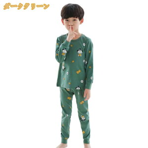 LbY pW} ̎q   Rbg [EFA WjA 110cm 120cm 130cm 140cm 150cm  iCgEFA ێ q t H  ~ Q ETM  QԒ   LbYpW