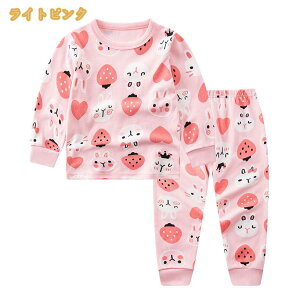 LbY WjA pW}   tH~ j̎q ̎q 110 120 130 140 150 160 炩n 񑫎S ㉺Zbg Opc Q vg  ԕ [EFA  Z