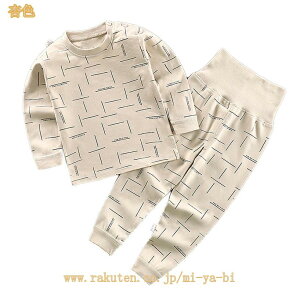 q pW} LbY ̎q xr[    [EFA   ㉺Zbg 66 73 80 90 _炩 QԒ ؍  킢 q xr[ Ci[EFA {^ E֗ 