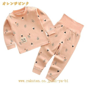 q pW} LbY ̎q xr[    [EFA   ㉺Zbg 66 73 80 90 _炩 QԒ ؍  킢 q xr[ Ci[EFA {^ E֗ 