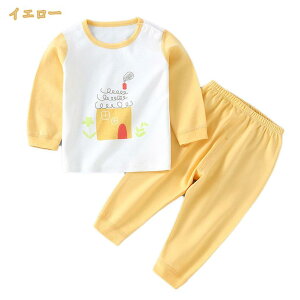 pW} [EFA ZbgAbv 2_Zbg LbY xr[ q Ԃ j̎q ̎q  Y{ xr[  Rbg ㉺Zbg Q qpW}  J  t 