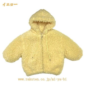 �x�r�[�� ���̎q �{�A�W���P�b�g �{�A�R�[�g �t�[�h�t�� �N�}�� ���N�� �u���]�� �A�E�^�[ �W�����p�[ �q���� �L�b�Y �h�� �H�~ �V���� ���� �ʉ� �ʊw ���o���� 80-130cm �g�b�v�X �A�E�^�[ �y