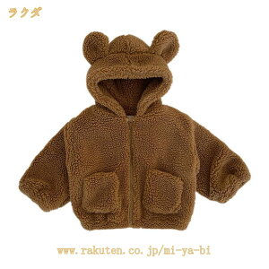 LbY R[g ~ j̎q xr[ R[g ~ |`  t[ht {At[X WPbg ӂӂ ۉ h h q ̎q j̎q Ԃ  v[g p[J[ 