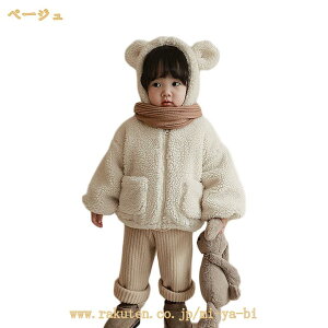 LbY R[g ~ j̎q xr[ R[g ~ |`  t[ht {At[X WPbg ӂӂ ۉ h h q ̎q j̎q Ԃ  v[g p[J[ 