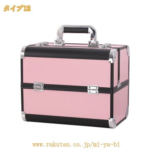 ���C�N�{�b�N�X ���ϕi���[�{�b�N�X ��e�� �R�X���{�b�N�X ���ϔ� ���ϕi ���[�P�[�X ���σ{�b�N�X ���ϕi�{�b�N�X �����^�� ���킢�� �R���p�N�g �o�j�e�B�|�[�` ������� ���C�N�|�[�` 