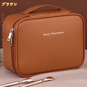 ���σ|�[�` ���ϕi���� ���[�P�[�X ���C�N�{�b�N�X ���@�\ �o�j�e�B�|�[�` �y�� �h�� �����^�� �o�� ���s�p ��e�� �R�X���{�b�N�X ���ϕi���[�|�[�` ���ϕi/�������[ �h�o �����ȒP �����^