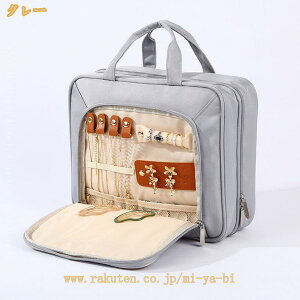 ���C�N�{�b�N�X �R�X���{�b�N�X �����^�� ���[ ��e�� ���s �|�[�` �o�b�O �������� �R�X�����[ ������� ���� �A���e�B�[�N �A�N�Z�T���[ �ړ� �h�� �C���e���A ���̎q ���s�p ������t��