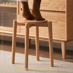 2000�~OFF�N�[�|�� �X�^�b�L���O�X�c�[�� �X�^�b�L���O�`�F�A �X�^�b�L���O �X�c�[�� �ؐ� �k�� �ۈ֎q ������� �V���v�� �R���p�N�g ���_�� ���|�� �C�X �֎q �V�R�� �`�F�A �ԑ� ���� ���r