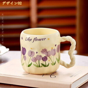 300�~OFF�N�[�|�� �}�O�J�b�v �k�����G�� ��e�� �}�O �J�b�v �H�� ���� �e�B�[�J�b�v �R�[�q�[�J�b�v �J�b�v �R�b�v �G�� �u�� �k�� �G�� �C���e���A ������� �u���[�x���[ �ʕ� �ԕ� �V��