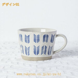 300~OFFN[| R[q[ g ~N ig̃}OJbv  ̓ ̓ R[q[Jbv ؂₩ fG  Jbv ݂₷ i G eB[ Jbv  }OJbv k 