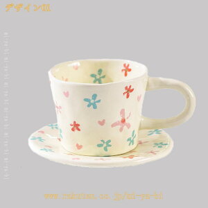 500�~OFF�N�[�|�� �}�O�J�b�v �k�����G�� ��e�� �}�O �J�b�v �H�� ���� �e�B�[�J�b�v �R�[�q�[�J�b�v �J�b�v �R�b�v �G�� �u�� �k�� �G�� �C���e���A ������� �u���[�x���[ �ʕ� �ԕ� �V��