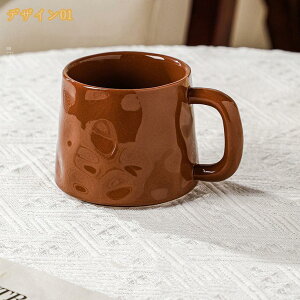 300�~OFF�N�[�|�� �}�O�J�b�v ���� ���킢�� �G�� ���n �I�V���� �M�t�g ���蕨 �v���[���g �ƒ�ł̐H�� ��̓� �Z���~�b�N �ϔM ���H ���� �g�� �R�[�q�[�J�b�v �e�B�[�J�b�v �~���N ���� ��