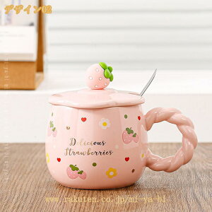 300�~OFF�N�[�|�� �J�b�v �~���N �H�� ������� ��l��炵 �C���e���A�G�� ���� �Ƒ��p ���̓��a���� ��̓��̃v���[���g ���� �p���_ �V���v���ȃ}�O�J�b�v �R�[�q�[ ���� �g�� �n�[�u�e