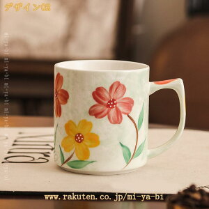 300�~OFF�N�[�|�� �ԕ� �k���}�O�J�b�v ���ʕ� �t�����[ �e�B�[ �J�b�v �V���v�� �y�� ���@�\ �G���K���g �R�[�q�[�J�b�v �����̉� �e�B�[�n�E�X �ƒ�p �L�b�`�� �p�[�e�B�[ �a�m�̗����p �i