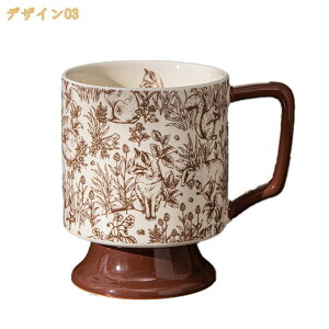 300�~OFF�N�[�|�� �}�O�J�b�v ���n �R�[�q�[�R�b�v ��e�� ���H �J�b�v �R�b�v �H�� ���� �R�[�q�[ ���� �W���[�X �V���v�� �I�t�B�X �k���� �J�b�v���ƒ�p �Z���~�b�N�� �e�B�[�J�b�v �V�N�j