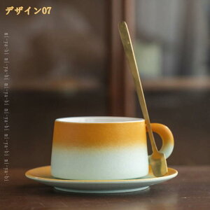 }OJbv  Ɩp JtF ze n VvȃJbv 㕗 ̎q Of[V fUC R[q[ ~N   R[[ Y_ɓKp܂ mg[ y 퐻 R