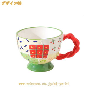 300�~OFF�N�[�|�� �}�O�J�b�v �V���v�� �k���� �ԕ� �{�^�j�J�� �H�� �R�b�v �C���e���A �L�b�`�� �k���G�� ���_�� ���i�g�� �җ� �N�₩ �L���C �R�[�q�[�J�b�v ���� �~���N�e�B�[ �J�t�F�I��