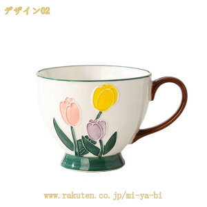 300�~OFF�N�[�|�� �i�`�������J���[ �}�O�J�b�v �傫�� ���n �V���v�� �f�G �y�� ���i�g�� �H�� �R�[�q�[�J�b�v �a�m�� �����j�� ��̓� �V���� �H�� �Z���~�b�N ���� ���� �A�� �t�����[�f