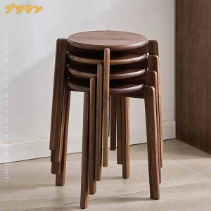 Xc[ X^bLO`FA 30×s30×45cm RpNg ֎q Xc[ X^bLO ςݏdˎ[ Xc[ EhXc[ t[Xc[ ݑ r ֈ֎q Cނ̃Xc