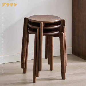 Xc[ X^bLO`FA 30×s30×45cm RpNg ֎q Xc[ X^bLO ςݏdˎ[ Xc[ EhXc[ t[Xc[ ݑ r ֈ֎q Cނ̃Xc