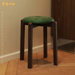 Xc[ 45cm EhXc[ t[Xc[ ݑ r ֈ֎q Cނ̃Xc[ NbVXc[ Xc[ ؐ 2rZbg VR ۈ֎q k Vv X^bLO ۃC