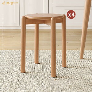 ֎q ؐ Xc[ X^bLO ςݏdˎ[ ʒa37×45cm Xc[ EhXc[ t[Xc[ ݑ r ֈ֎q Cނ̃Xc[ Xc[ ؐ ֎q  